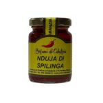 Vasetto di Nduja da 106 ml o 212 ml