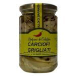 Carciofi Grigliati 314 ml