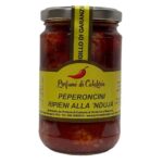 Vasetto Peperoncini ripieni alla Nduja 314 ml