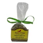 Finocchietto Selvatico busta da 100gr